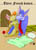 12day-10.jpg