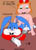 TTSAD19.jpg
