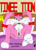 ttcmxd01.jpg