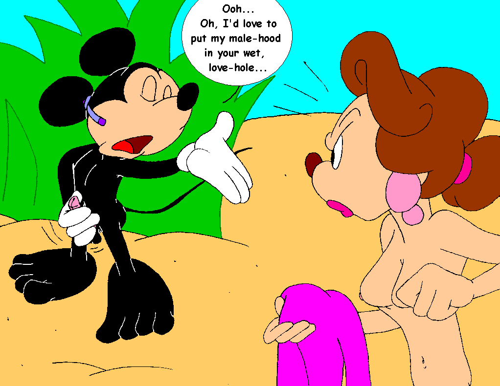 Mouseboy - Love on the Beach - Picture 53
