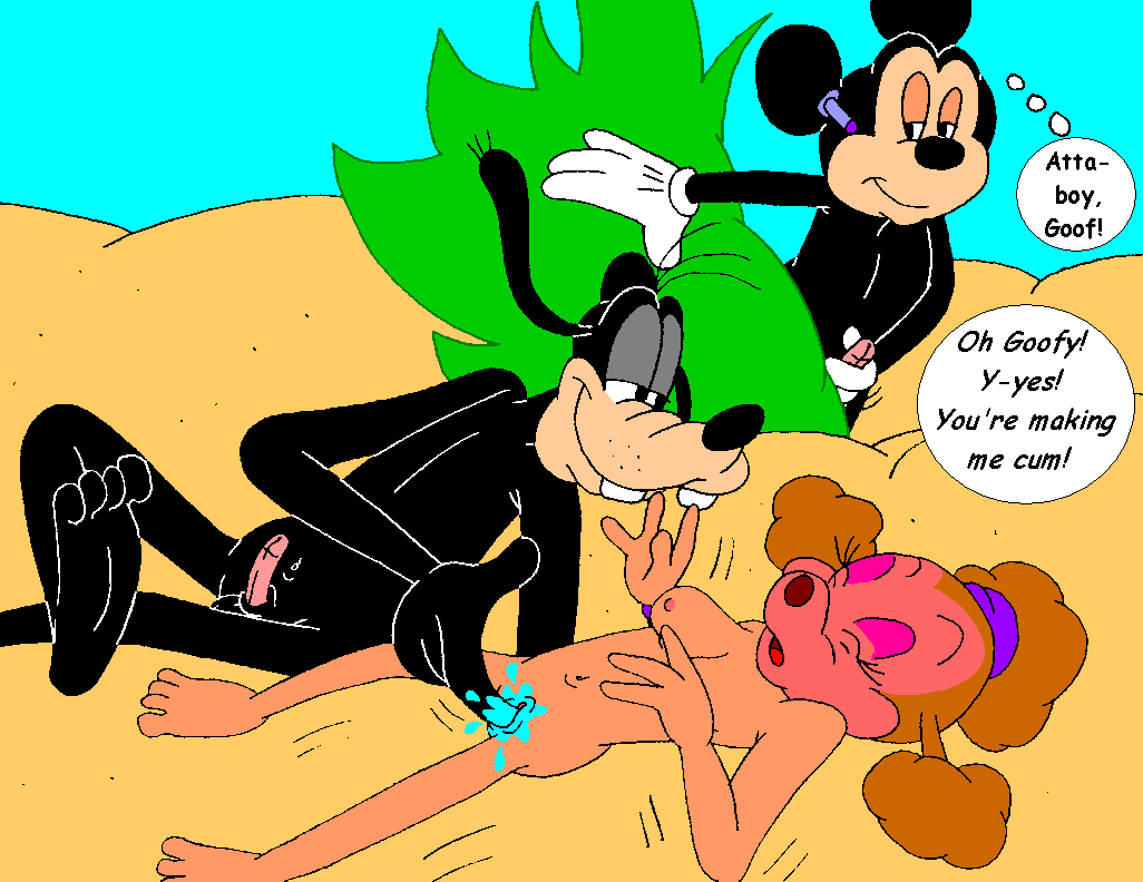 Mouseboy - Love on the Beach - Picture 70